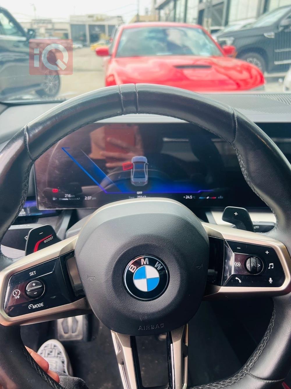 بي ام دبليو الفئة 5